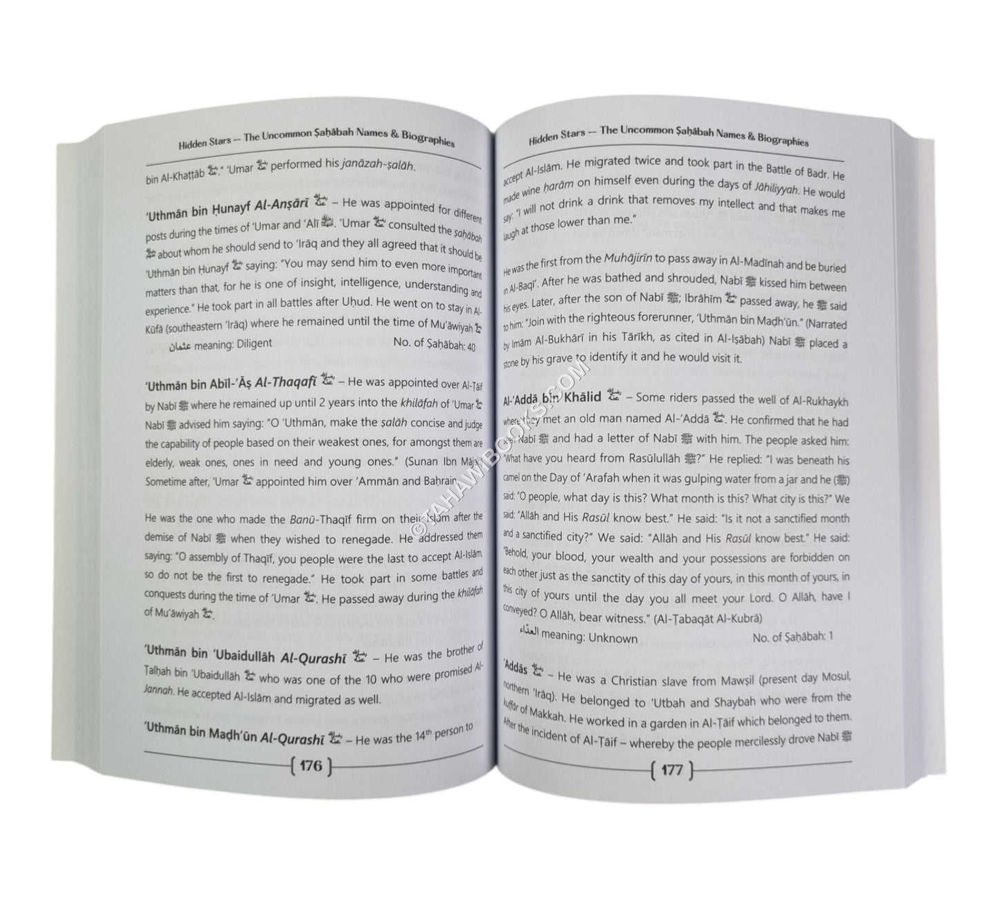 Hidden Stars:The Uncommon Sahabah-Names and Biographies