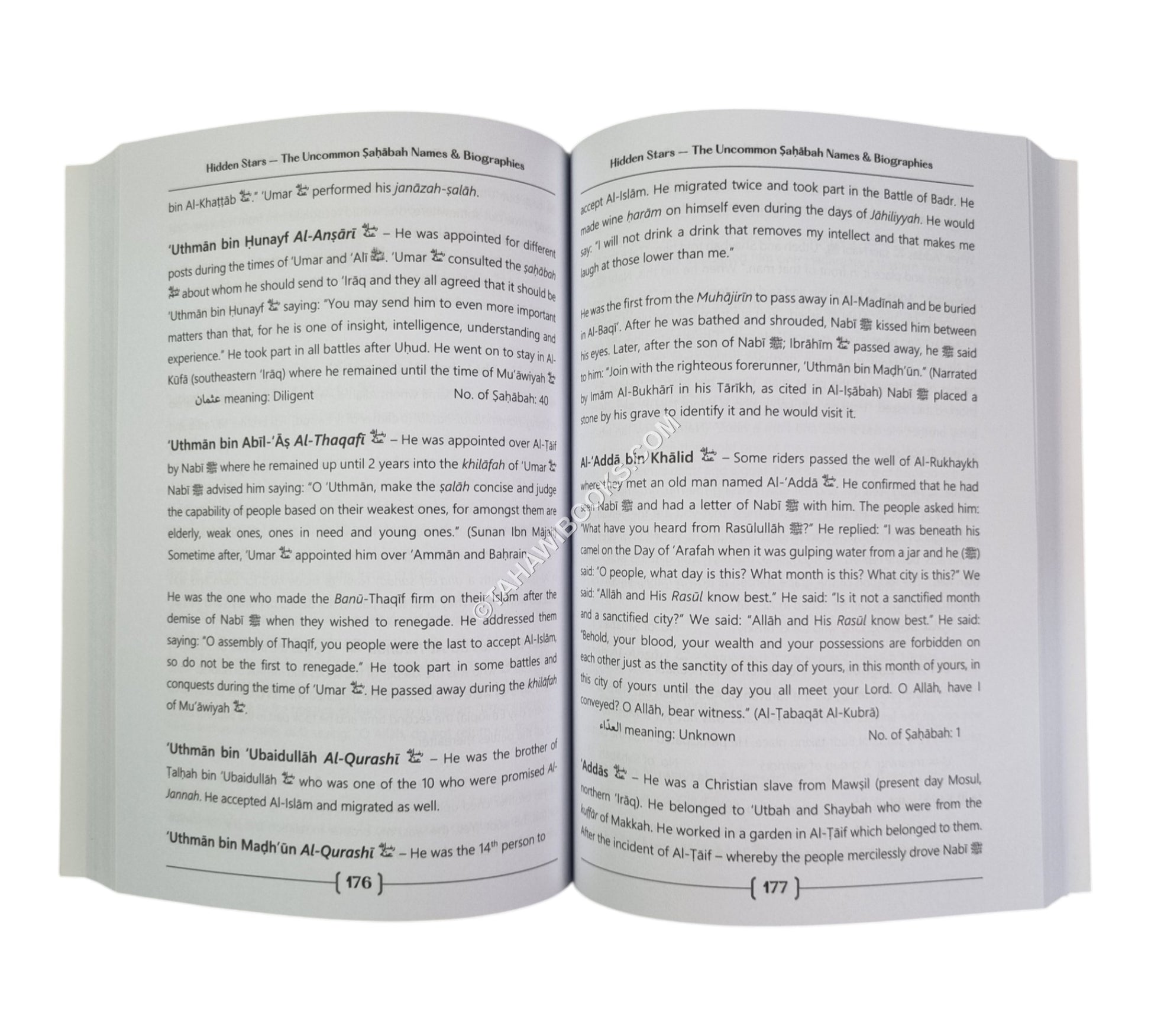 Hidden Stars:The Uncommon Sahabah-Names and Biographies