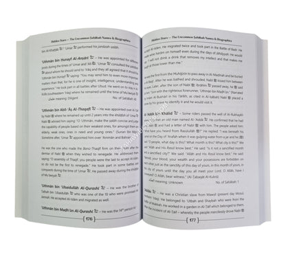 Hidden Stars:The Uncommon Sahabah-Names and Biographies