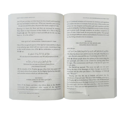 Qadi Iyad’s Shifa Abridged