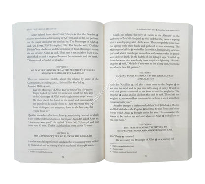 Qadi Iyad’s Shifa Abridged
