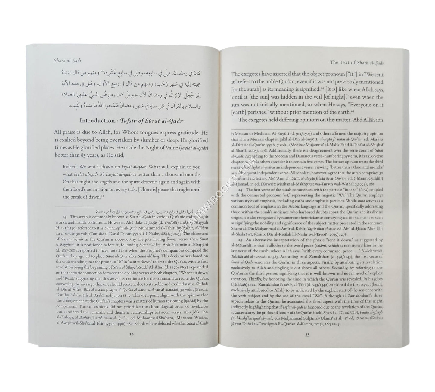 The Heart's Joy in Remembering Laylat al-Qadr