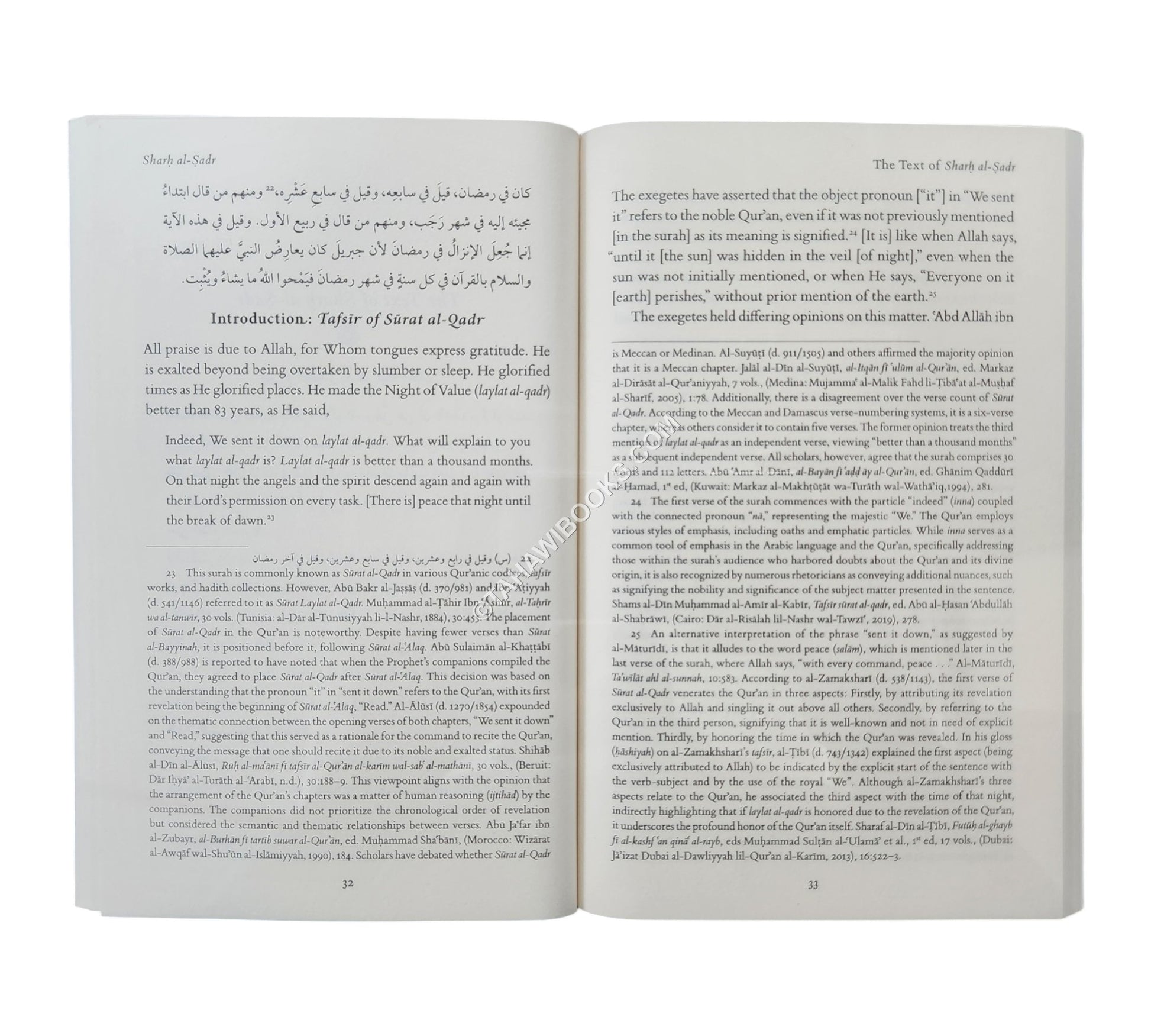 The Heart's Joy in Remembering Laylat al-Qadr