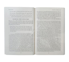 The Heart's Joy in Remembering Laylat al-Qadr