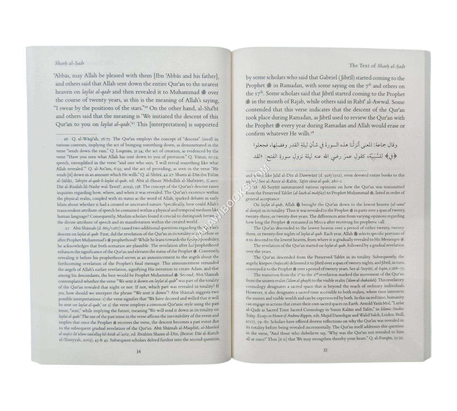 The Heart's Joy in Remembering Laylat al-Qadr