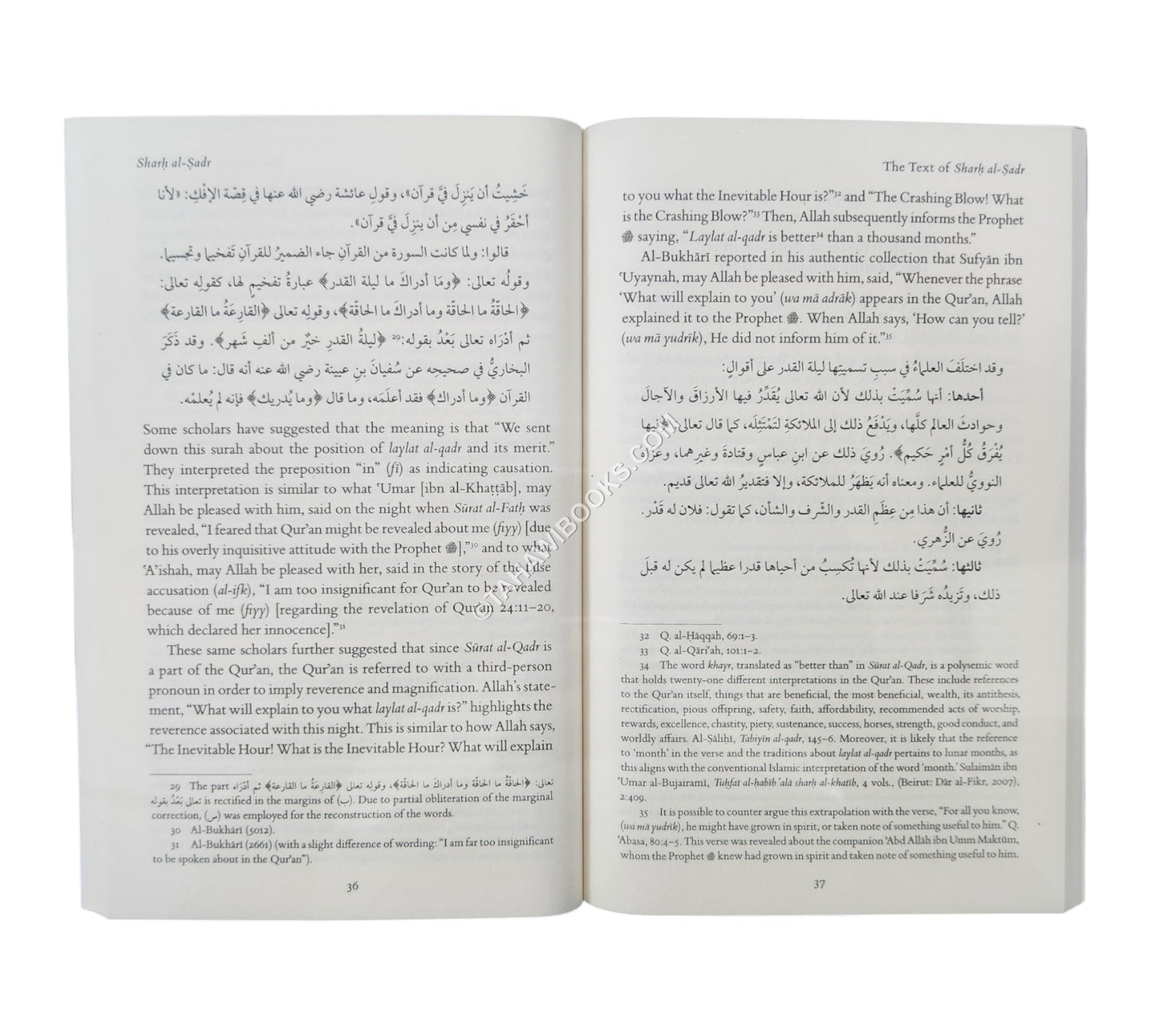 The Heart's Joy in Remembering Laylat al-Qadr