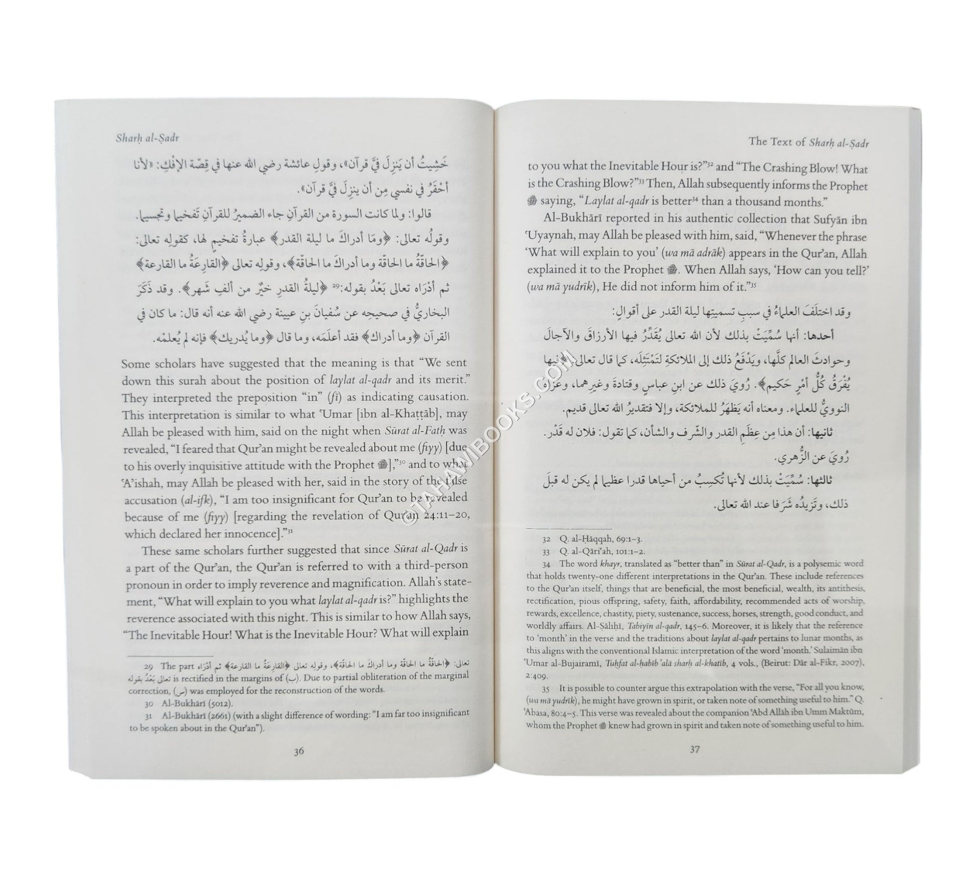 The Heart's Joy in Remembering Laylat al-Qadr