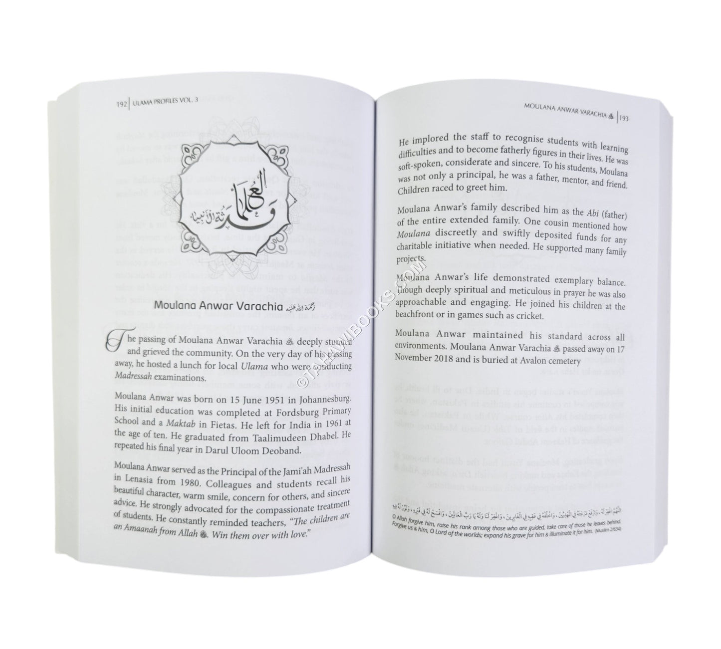 Ulama Profiles:Ulama of South Africa-Vol 3