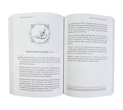 Ulama Profiles:Ulama of South Africa-Vol 3