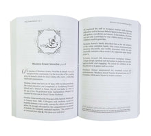 Ulama Profiles:Ulama of South Africa-Vol 3