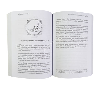 Ulama Profiles:Ulama of South Africa-Vol 3