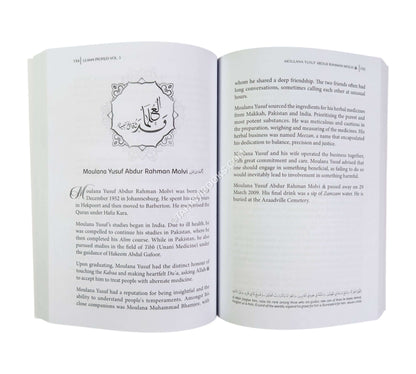 Ulama Profiles:Ulama of South Africa-Vol 3