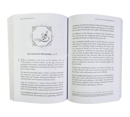Ulama Profiles:Ulama of South Africa-Vol 3