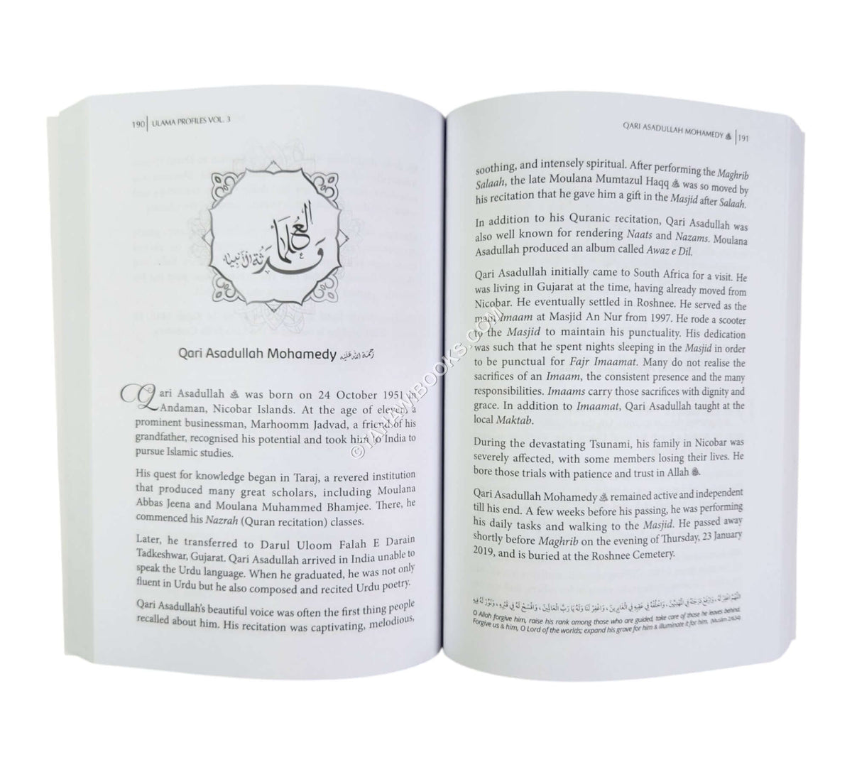 Ulama Profiles:Ulama of South Africa-Vol 3