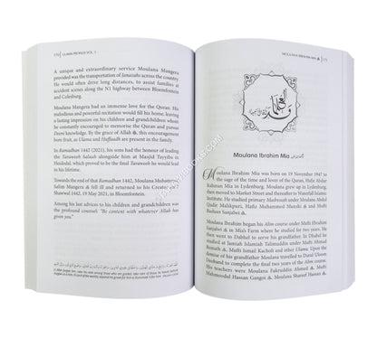 Ulama Profiles:Ulama of South Africa-Vol 3