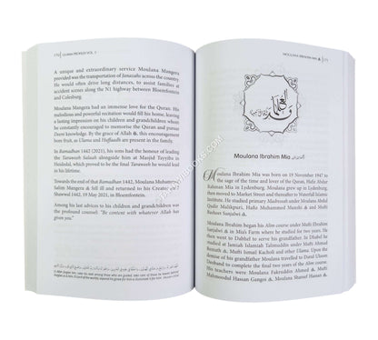 Ulama Profiles:Ulama of South Africa-Vol 3