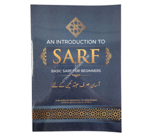 An Introduction to Sarf-A4