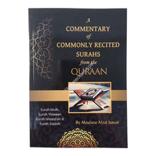 Commentary of Commonly Recited Surahs from the Quran