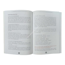 Commentary of Commonly Recited Surahs from the Quran