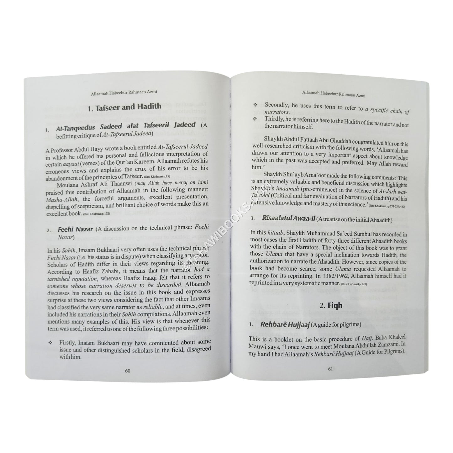Allamah Habeebur Rahmaan Azmi: An Illustrious Authority on Hadith