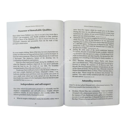 Allamah Habeebur Rahmaan Azmi: An Illustrious Authority on Hadith