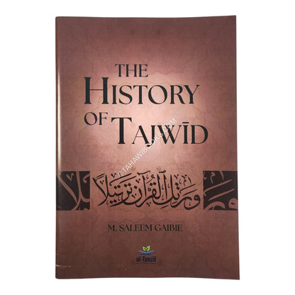 The History of Tajwid