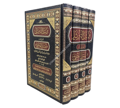 نزيل التنزيل المعروف بـ تفسير المنشي