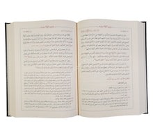 أثر البلاغة في الترجيح عند المفسرين