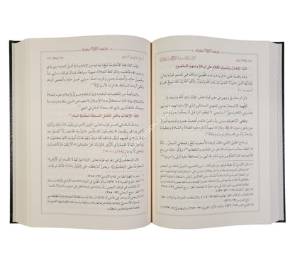 أثر البلاغة في الترجيح عند المفسرين