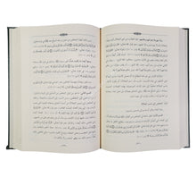 مطالع الآيات القرآنية وأثرها في بيان إعجاز القرآن