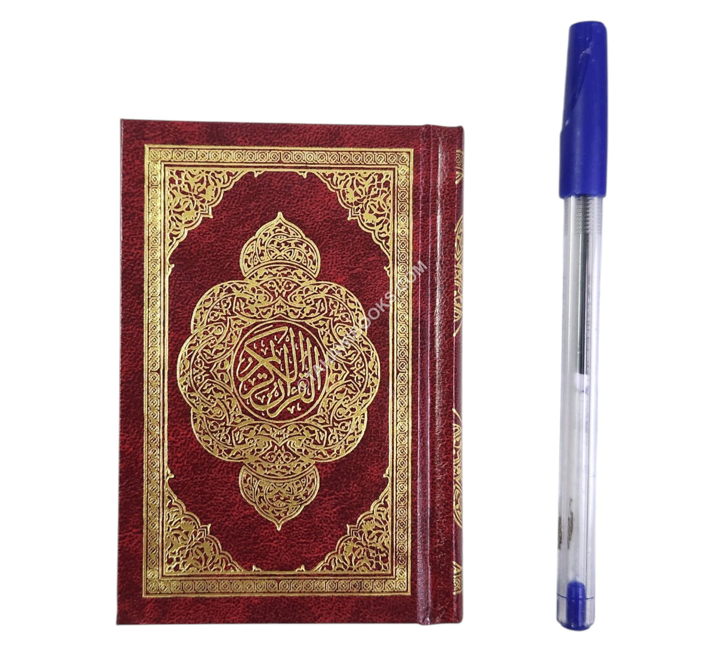 القرآن الكريم 7×10