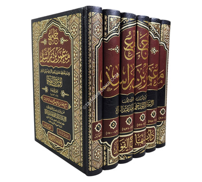 جامع معمر بن راشد