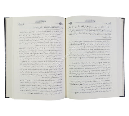 جامع معمر بن راشد