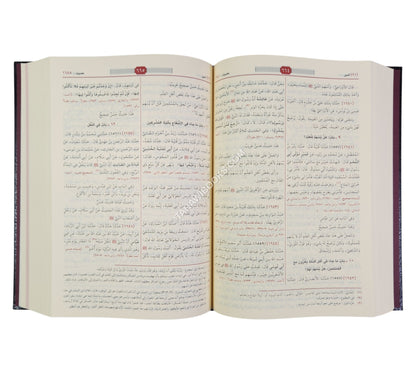 سنن الترمذي-الرسالة ناشرون