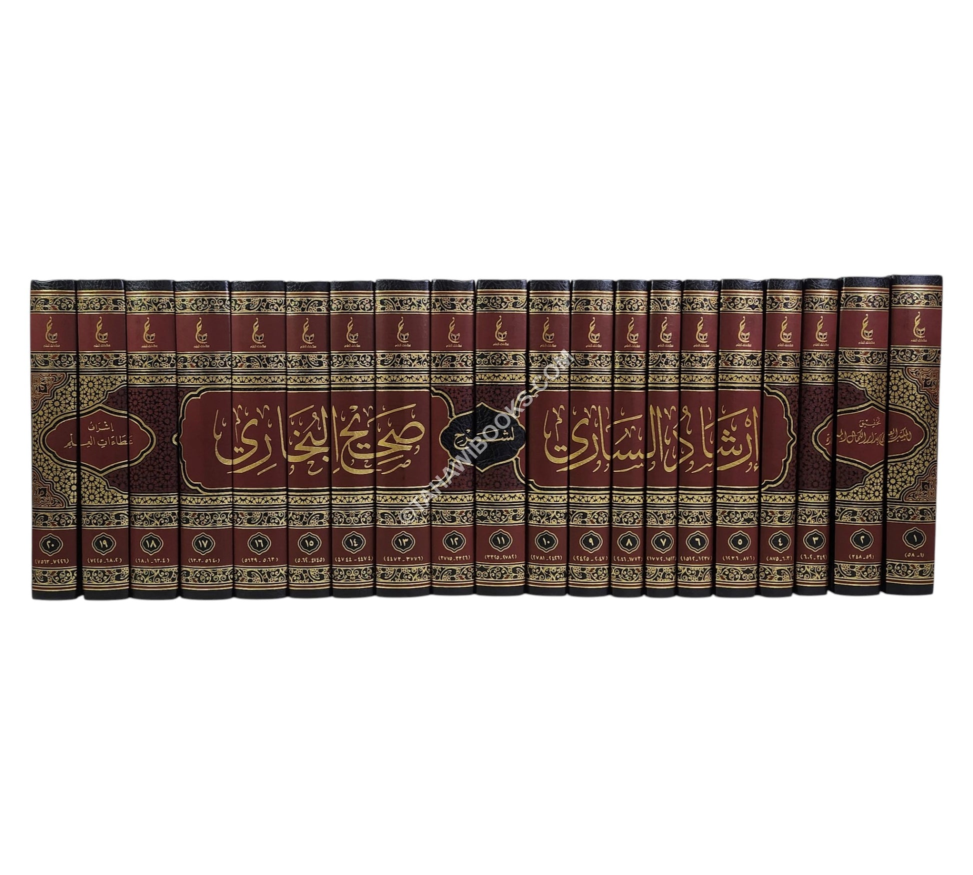 إرشاد الساري شرح صحيح البخاري-عطاءات العلم-كبير