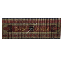 إرشاد الساري شرح صحيح البخاري-عطاءات العلم-كبير