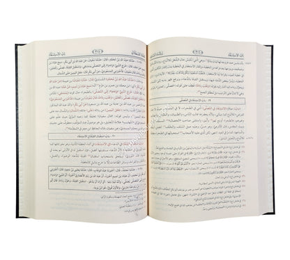 إرشاد الساري شرح صحيح البخاري-عطاءات العلم-كبير