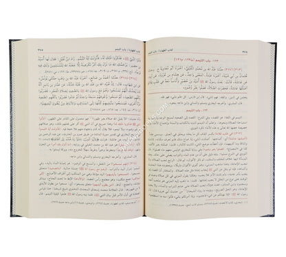 عون المعبود شرح سنن أبي داود-الفيحاء