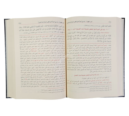 عون المعبود شرح سنن أبي داود-الفيحاء