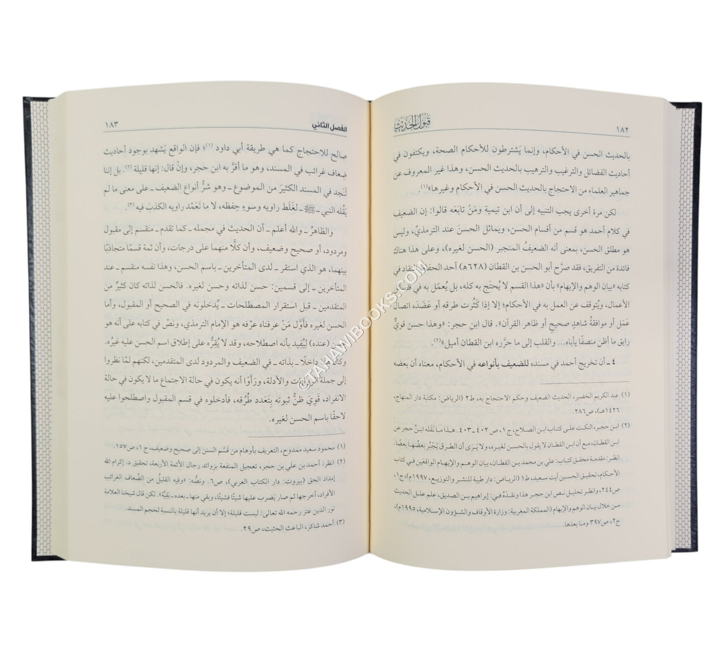 قبول الحديث دراسة في مناهج المحدثين والاصوليين