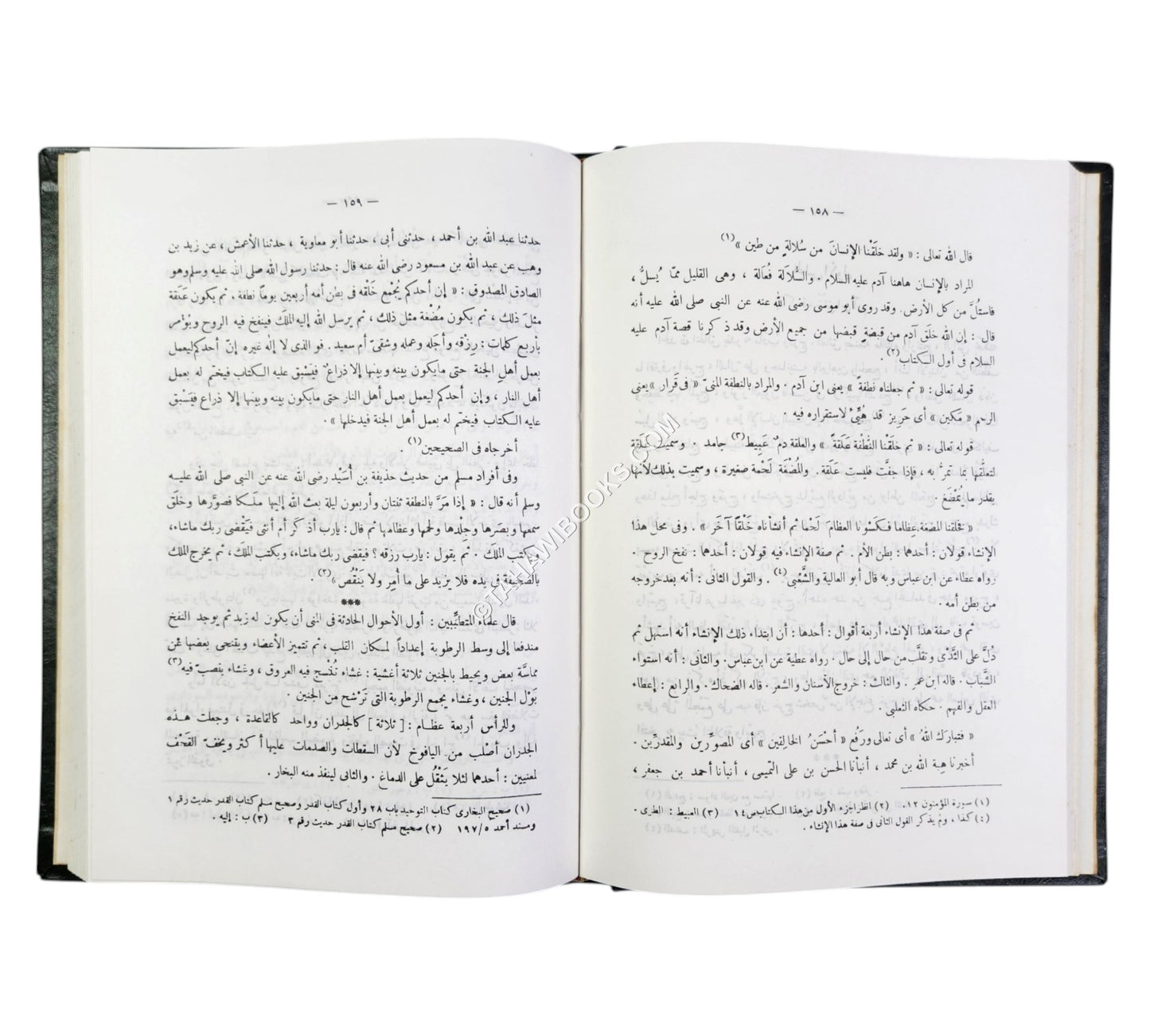 التبصرة في الوعظ