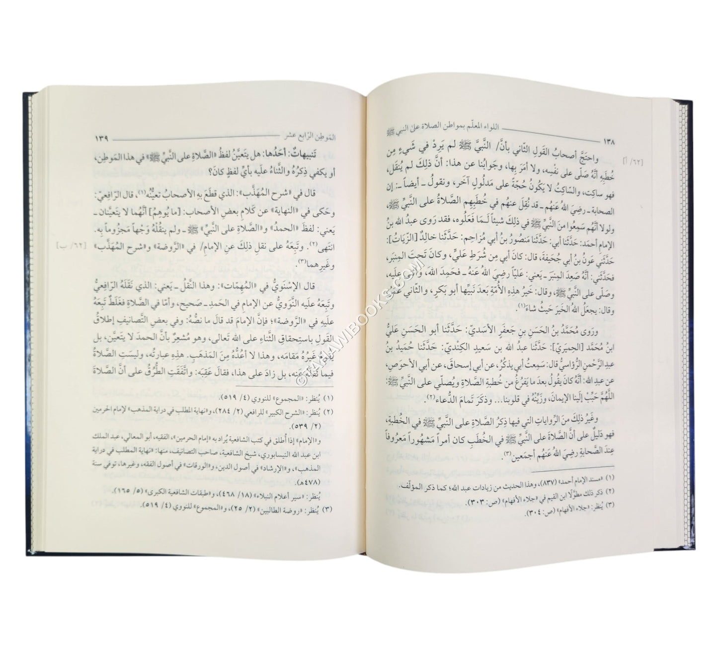اللواء المعلم بمواطن الصلاة على النبي صلى الله عليه وسلم