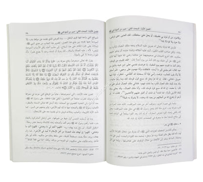 أثر الدعاء والاستغفار في حياة الفرد والجماعة