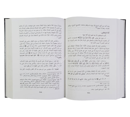الخلاف في الأدلة المتعلقة بمباحث السنة