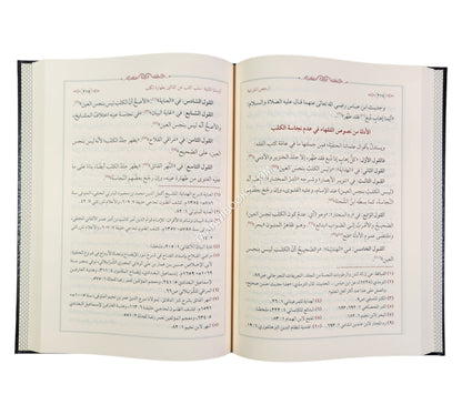 جلي النص في أماكن الرخص