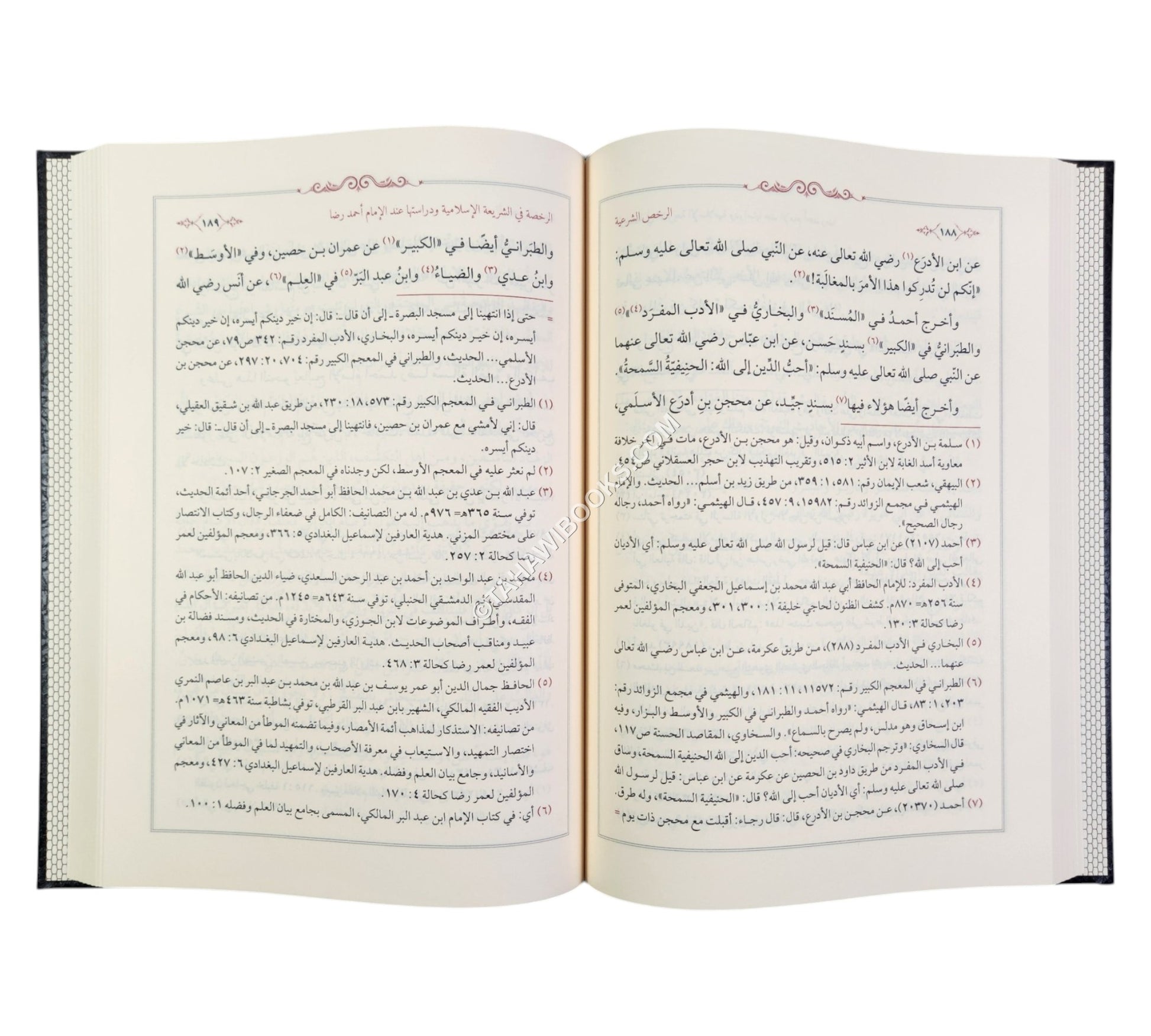 جلي النص في أماكن الرخص
