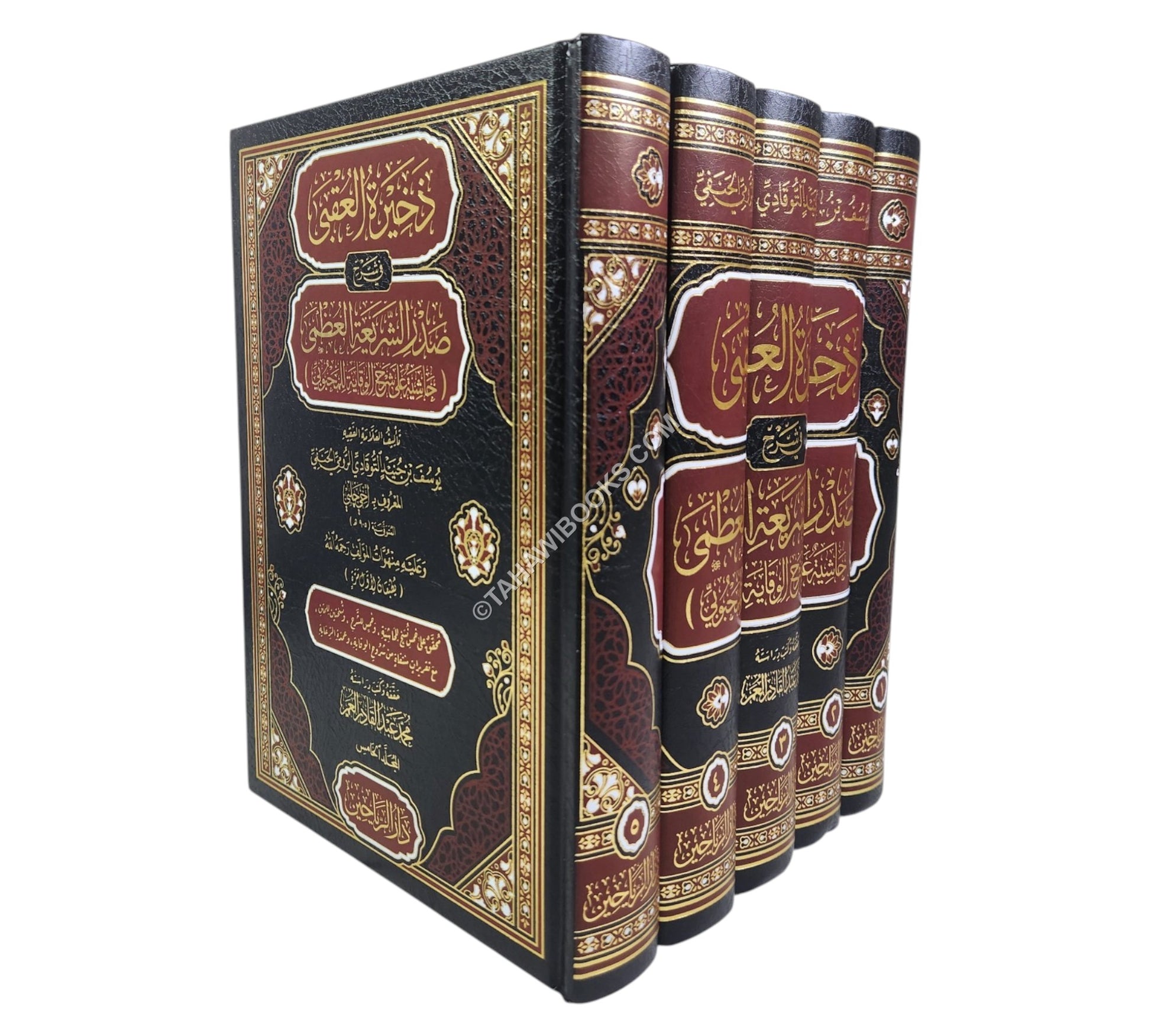 ذخيرة العقبى في شرح صدر الشريعة العظمى:حاشية على شرح الوقاية لأخي جلبي