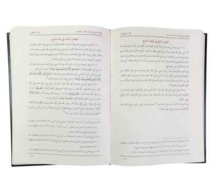 فتح المنان في اثبات مذهب النعمان