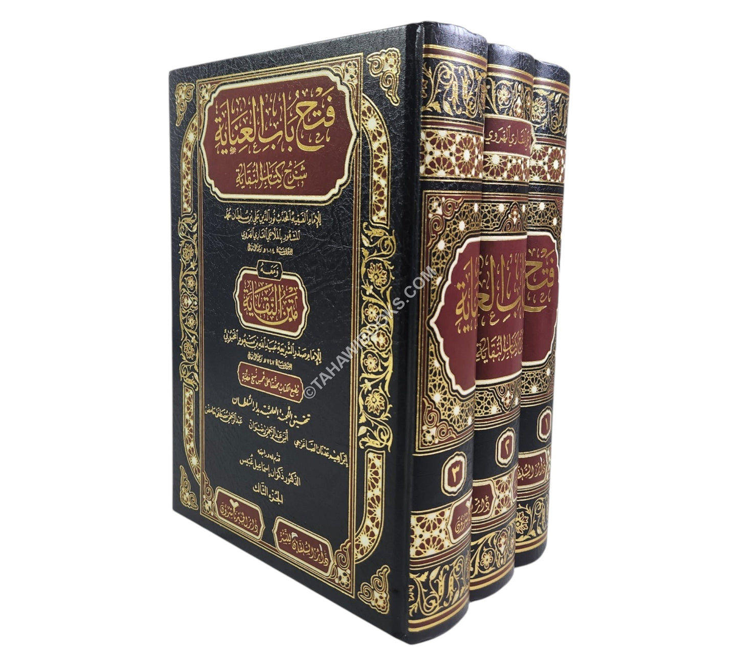 فتح باب العناية-الخير