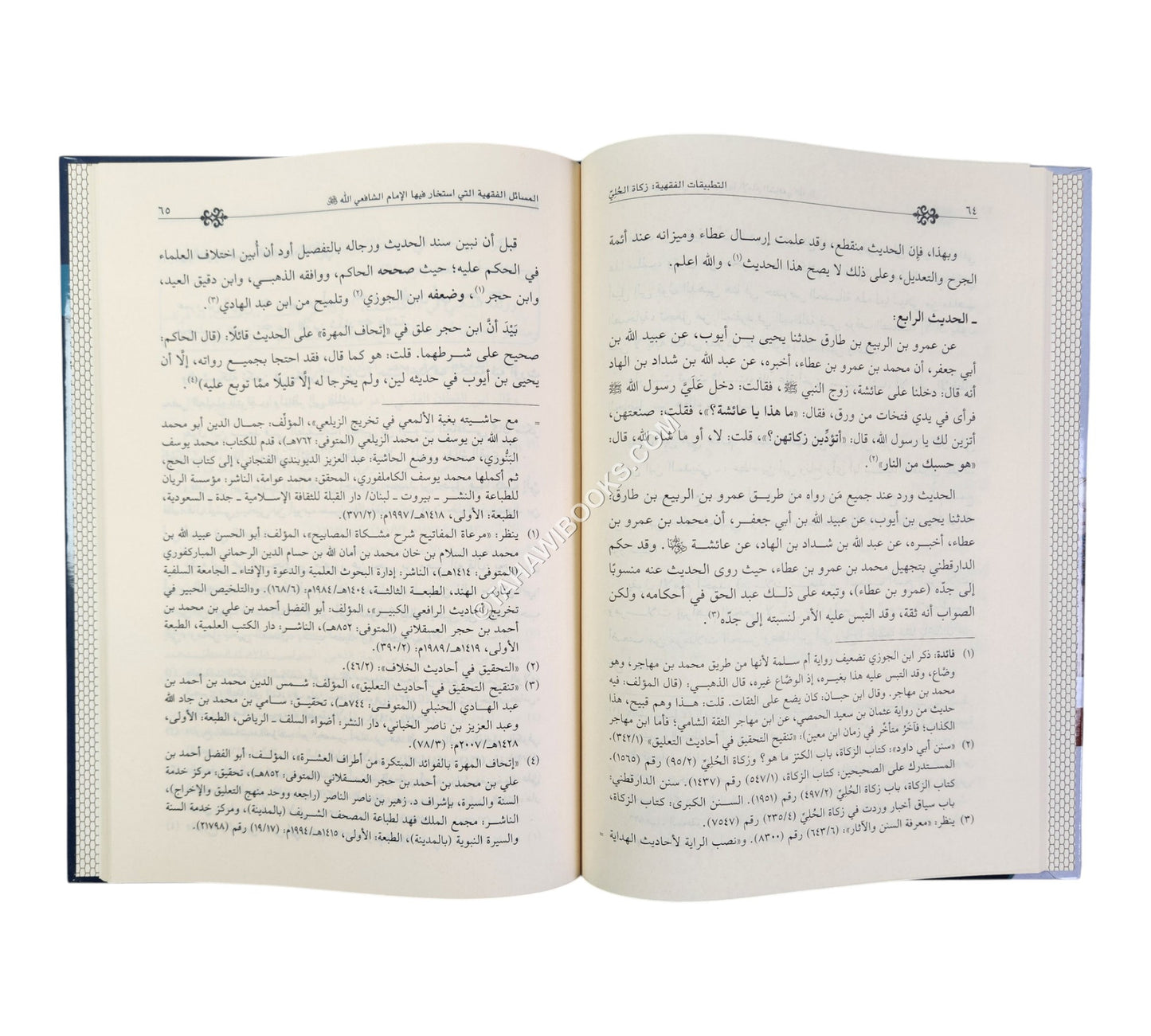 المسائل الفقهية التي استخار فيها الإمام الشافعي الله عز وجل